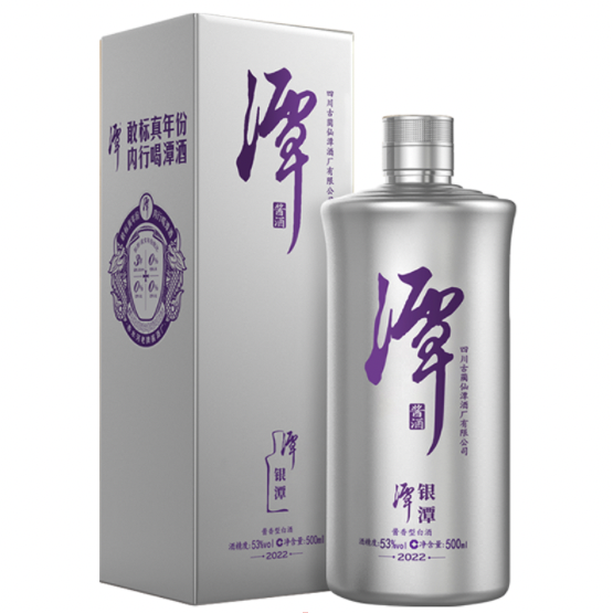 移动端、京东百亿补贴：潭酒 银潭 酱香型白酒 53度 500ml*3瓶 礼盒装 262.44元