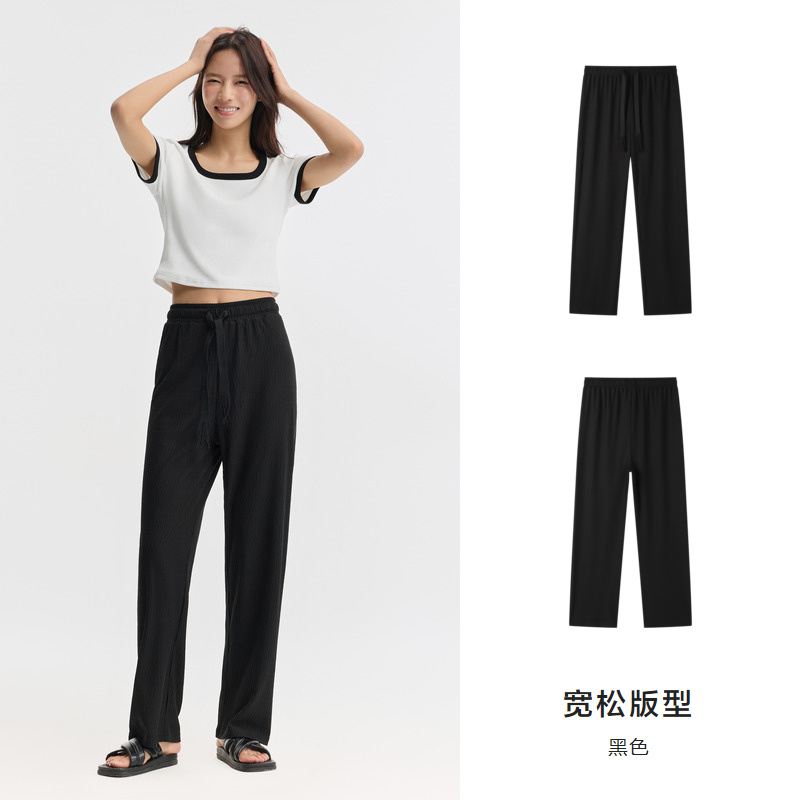 Semir 森马 女士阔腿裤 10-7323127001 76.11元（需用券）