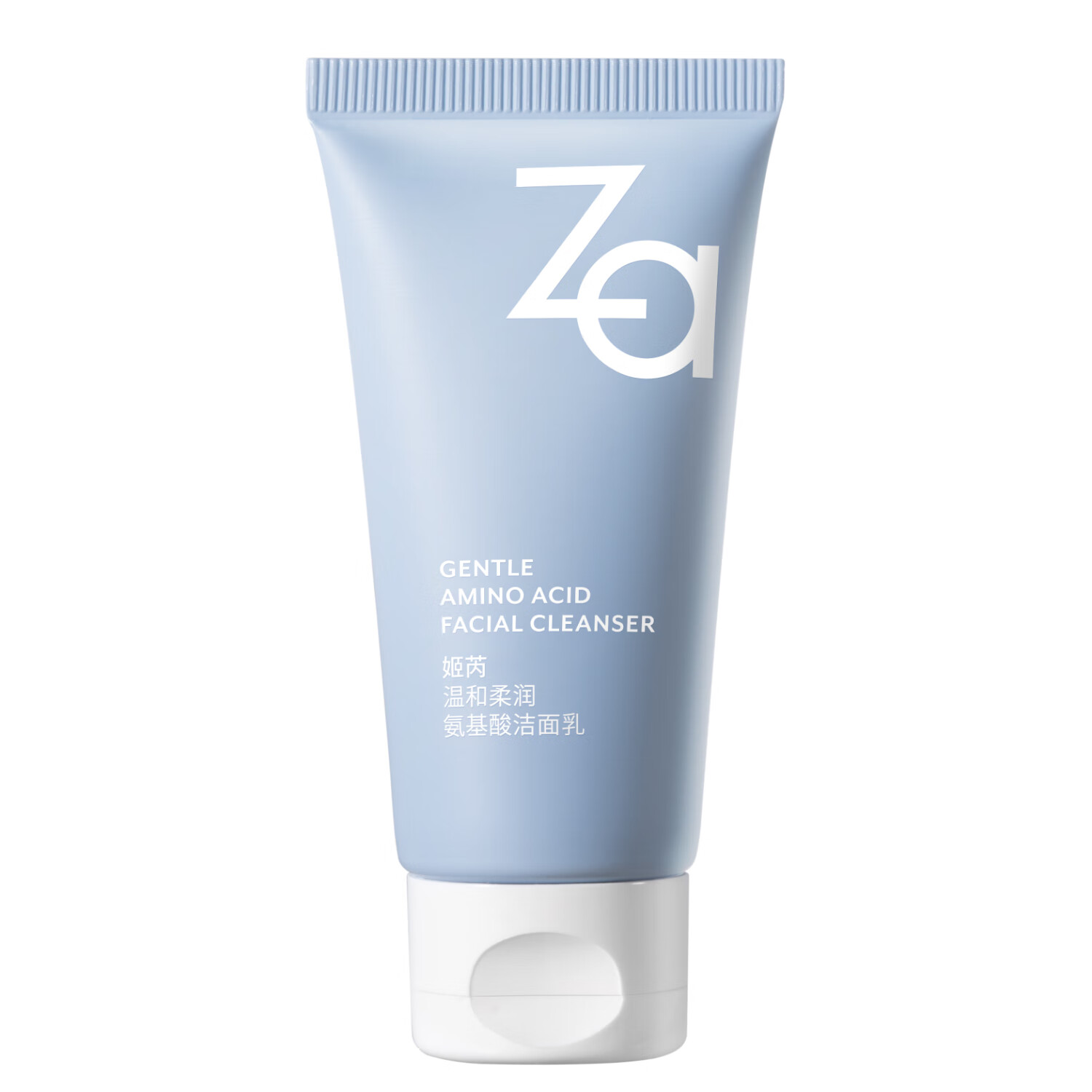 Za 姬芮 温和洁净氨基酸洁面乳30g 0.7元