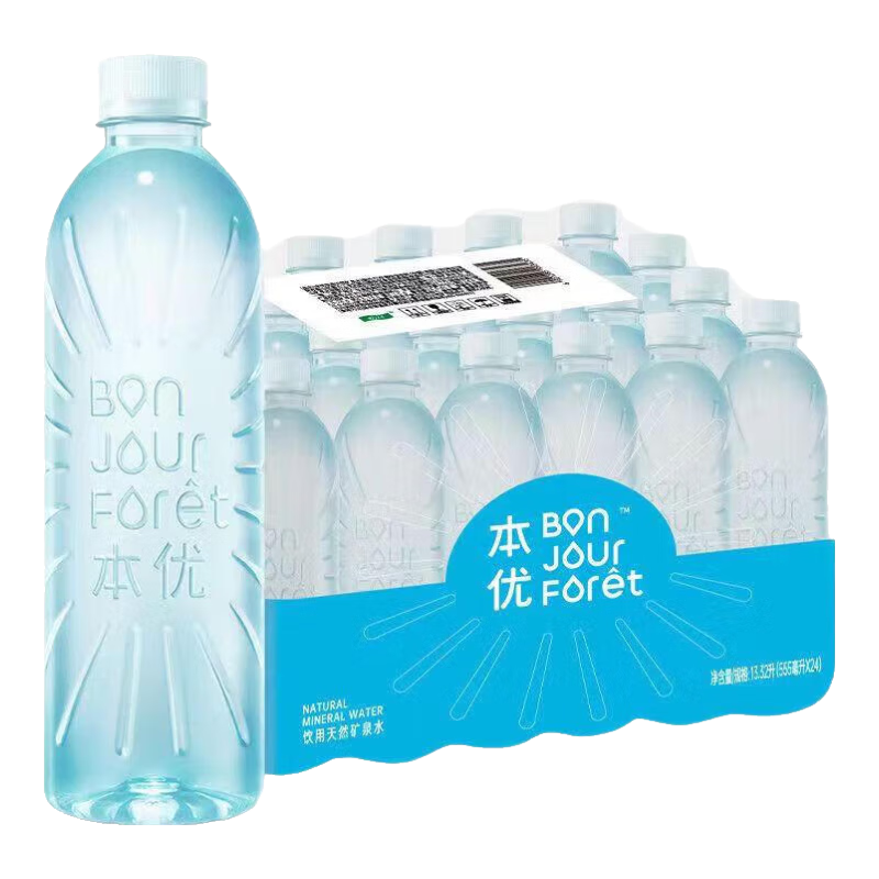 怡宝 本优天然水包装饮用水555ml*24瓶 12.89元（需用券）