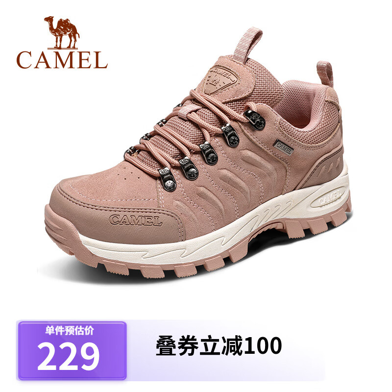 CAMEL 骆驼 户外登山鞋 217.55元