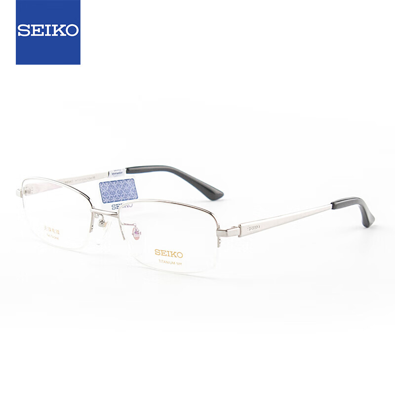 SEIKO 精工 眼镜框男款半框近视光学镜架HT01082 02 依视路1.60 1001.9元（需用券