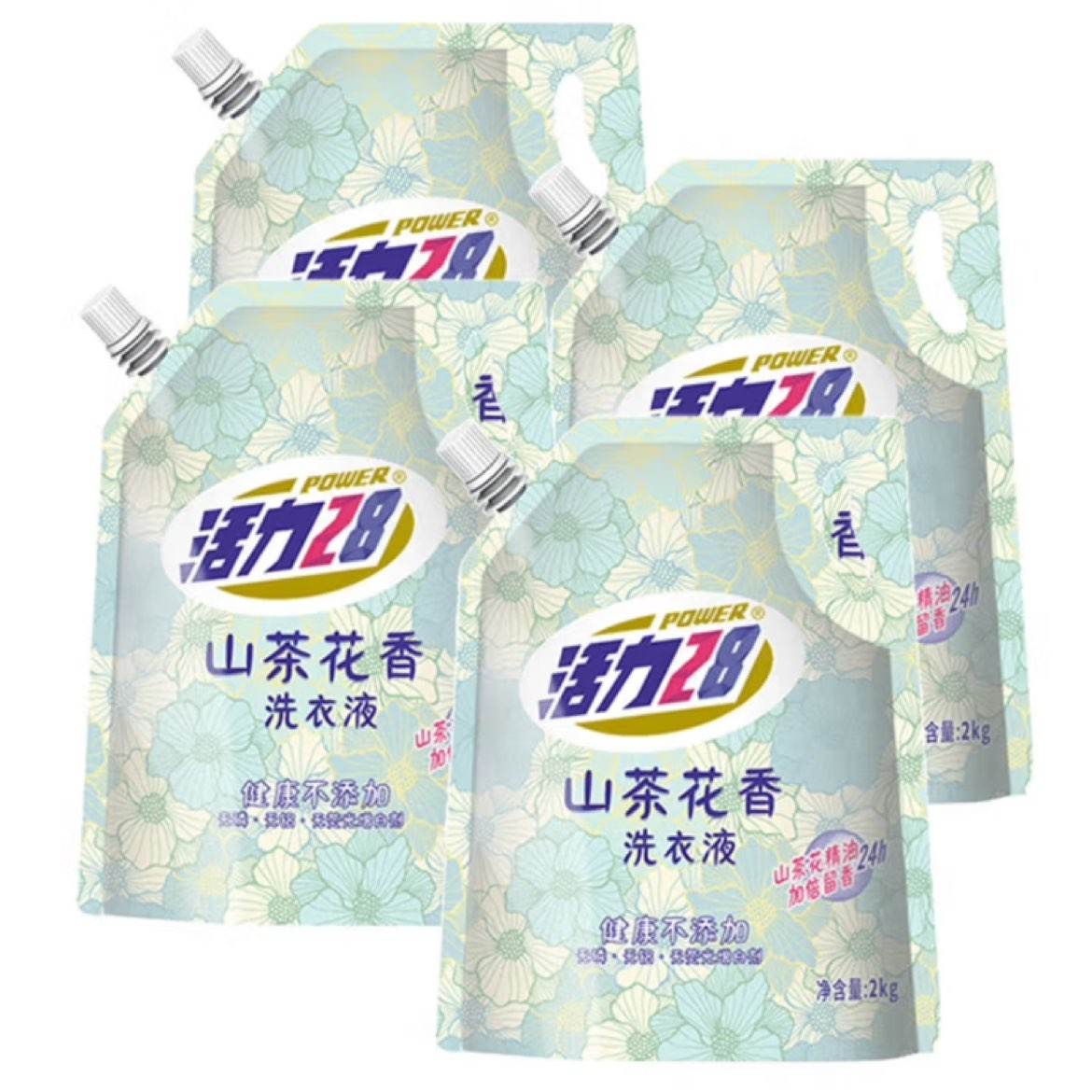 活力28 山茶花洗衣液 2kg*4袋（共16斤） 29.92元（可叠省省卡更低，需领券）