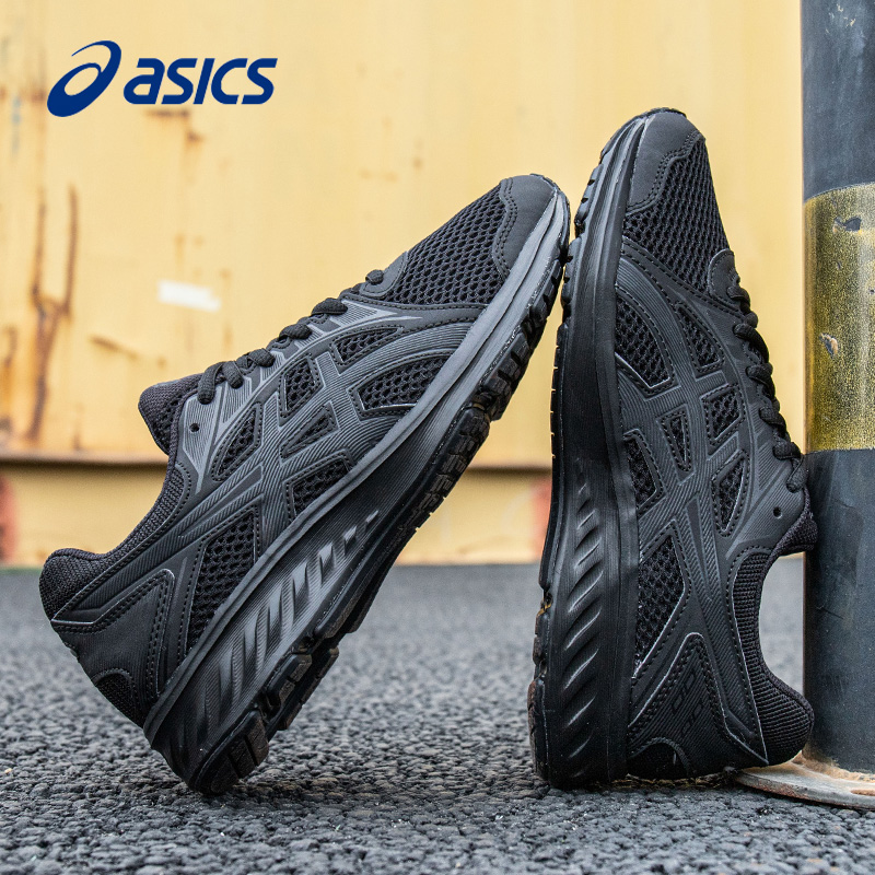 ASICS 亚瑟士 男款跑步鞋 1011A167 319元（需用券）