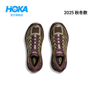HOKA 男女同款秋季马法特 2户外休闲鞋MAFATE SPEED 2防滑耐磨减震 野菇灰/核桃棕 (建议拍大半码) 42.5 819元 - 86线报 HOKA 男女同款秋季马法特 2户外休闲鞋MAFATE SPEED 2防滑耐磨减震 野菇灰/核桃棕 (建议拍大半码) 42.5 819元 - 86线报