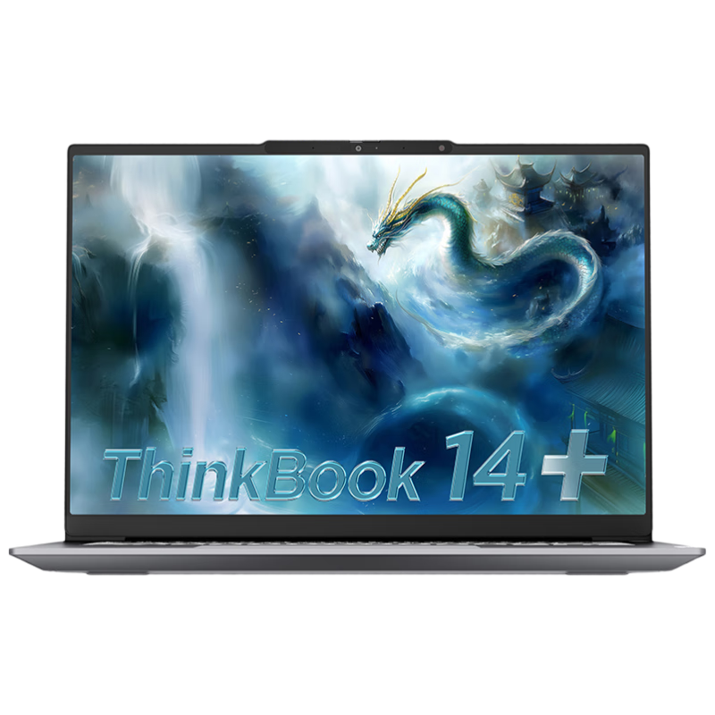 ThinkPad ThinkBook 14+ 2025 轻薄办公本 英特尔酷睿Ultra5 225H 14.5英寸 32G 1T 3K 120Hz 14