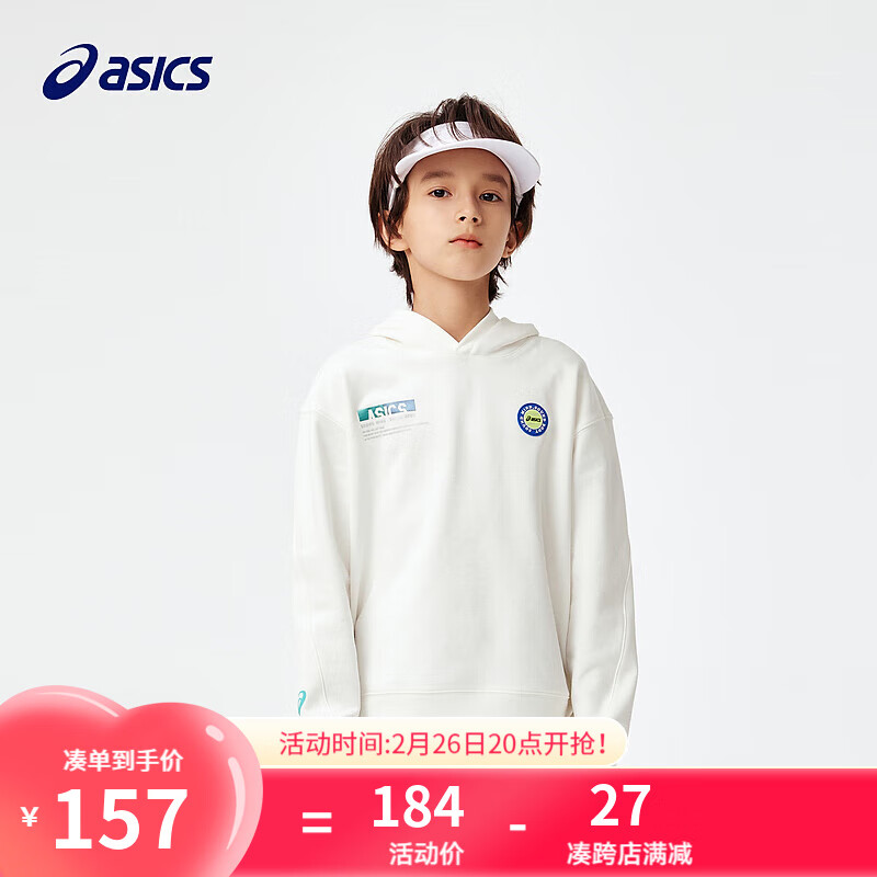 ASICS 亚瑟士 童装2024年春季男女儿童舒弹保型连帽卫衣百搭帽衫 00白色 170cm 1