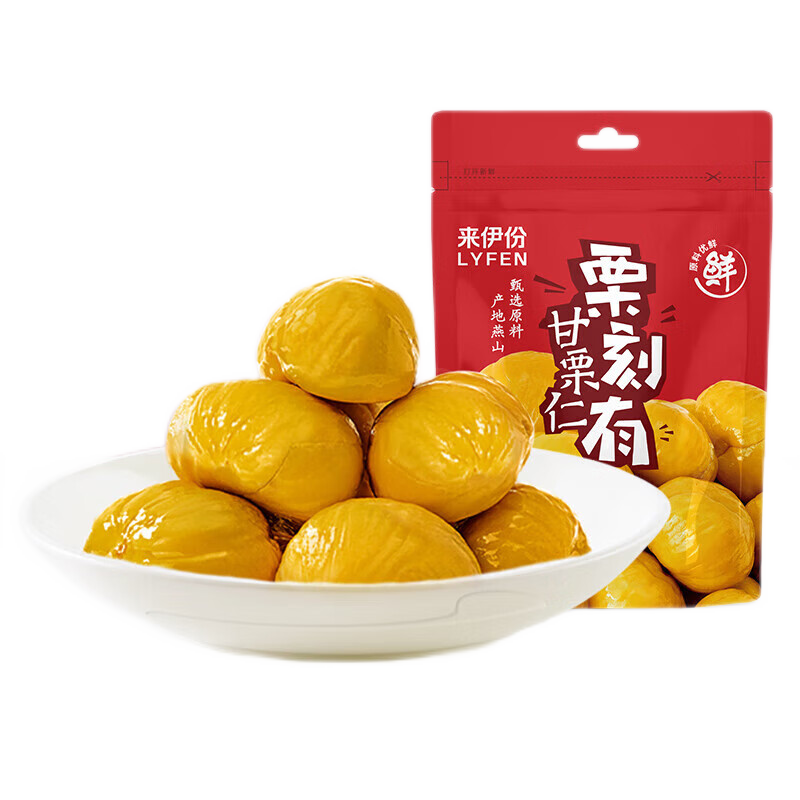 来伊份 甘栗仁坚果 60g*专区任选10件 29元（需领券，合2.9元/件）