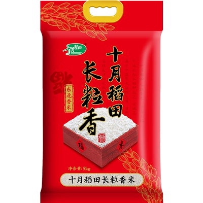 十月稻田 东北长粒香大米粳米一年一季 32.77元+113淘金币(88VIP全能卡/购物卡30.77元)