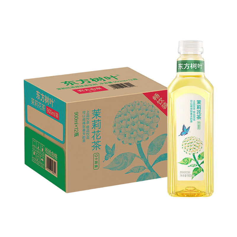 农夫山泉 NONGFU SPRING 东方树叶茉莉花茶无糖饮料900ml*12瓶 50.84元（需用券）