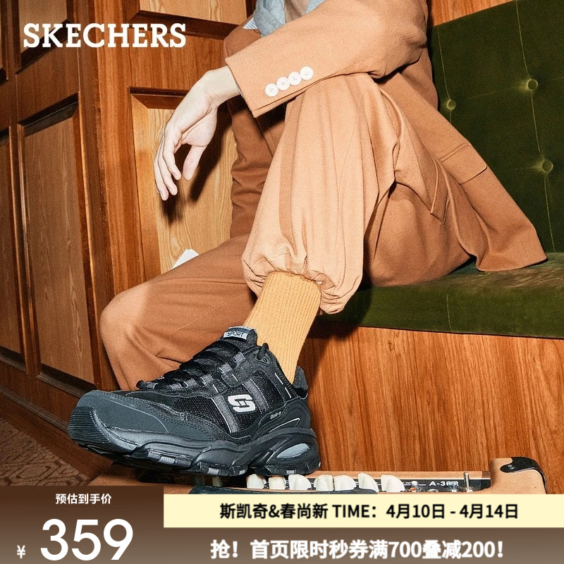 斯凯奇 老爹鞋 厚底运动鞋 51241 全黑色 41.5 189元