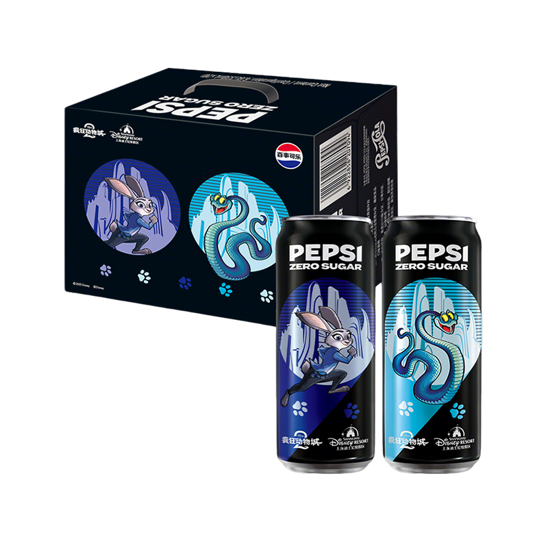 PLUS、再降价、需首购：百事 可乐无糖 礼盒装 细长罐 330ml x20罐 31.11元(需首