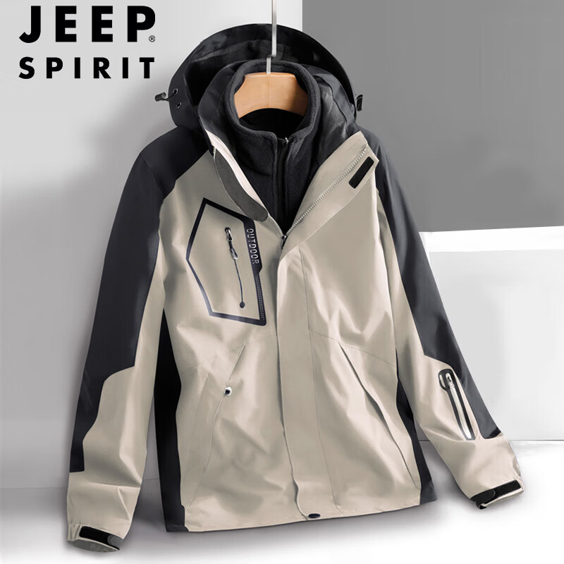 JEEP SPIRIT 吉普冲锋衣男夹克春秋季外套三合一户外运动登山服男装 卡其 S 265