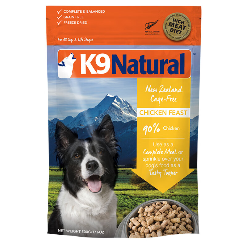 K9Natural 宠源新 K9 NATURAL新西兰进口全价生骨肉犬主食狗粮冻干鸡肉味500g/袋 7