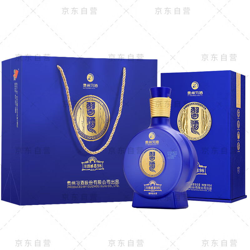 XIJIU 习酒 窖藏1998 感恩98 贵州酱香型白酒 53度 500ml 272元（需用券）