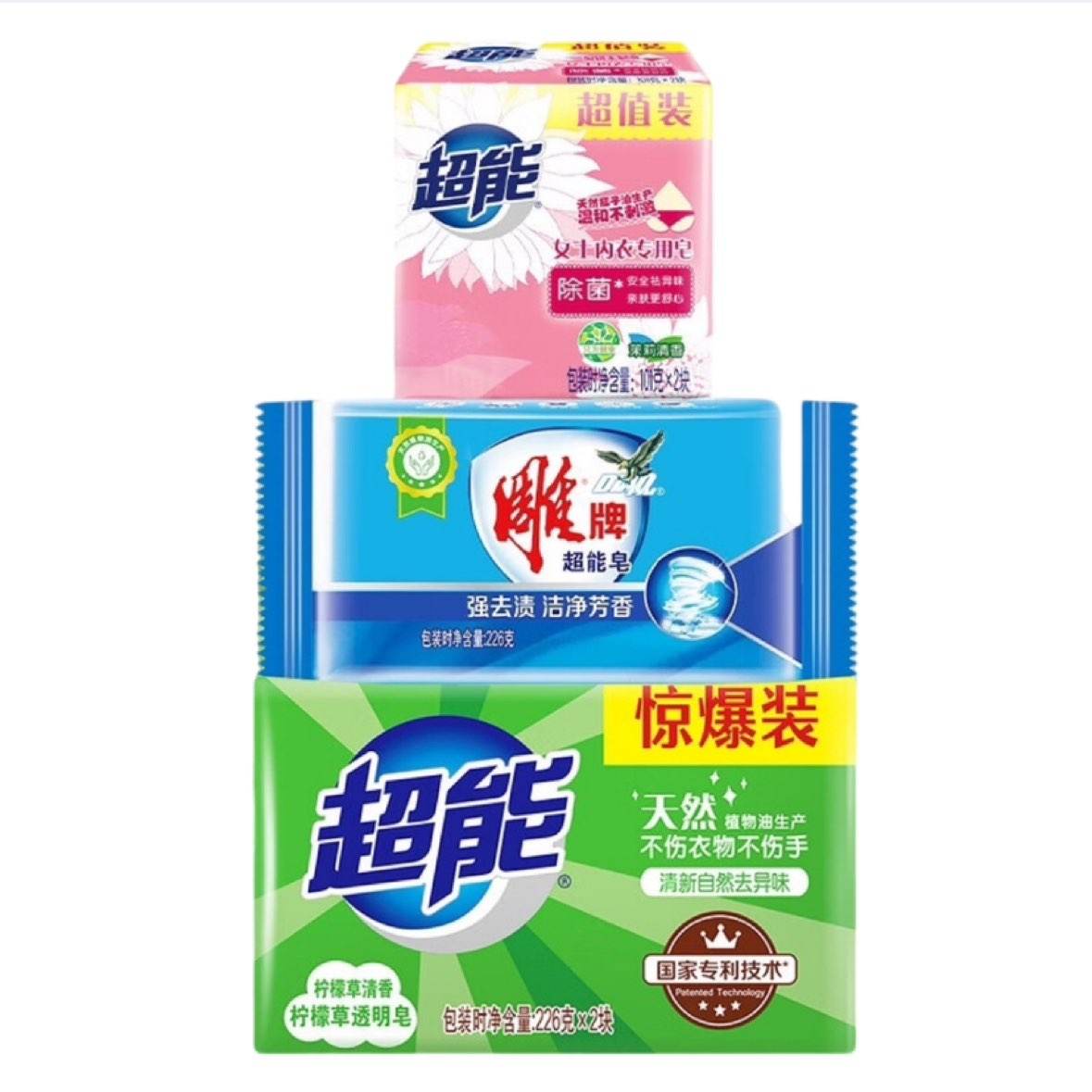 PLUS专享立减：超能 透明皂 226g 2块 +101g*2+226g 14.65元（合2.93元/件）