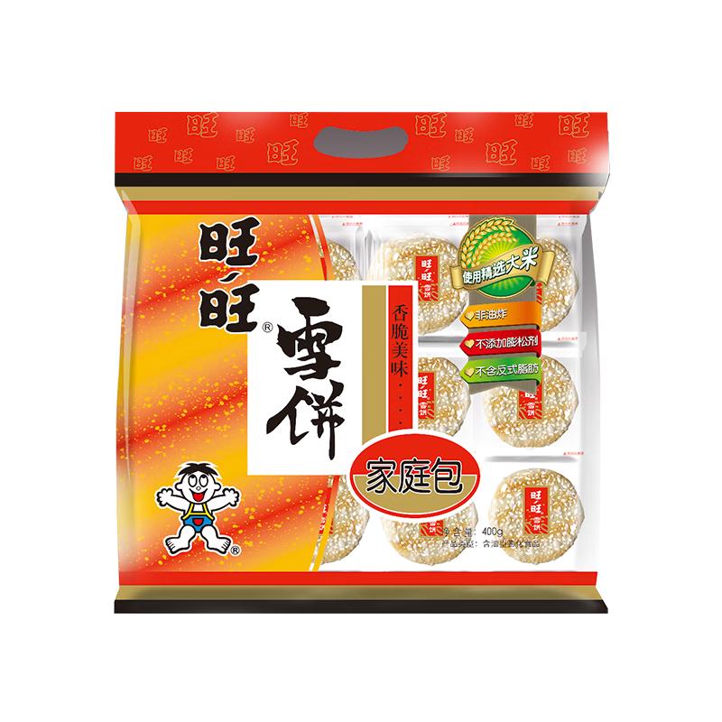 旺旺 雪饼 400g 5元