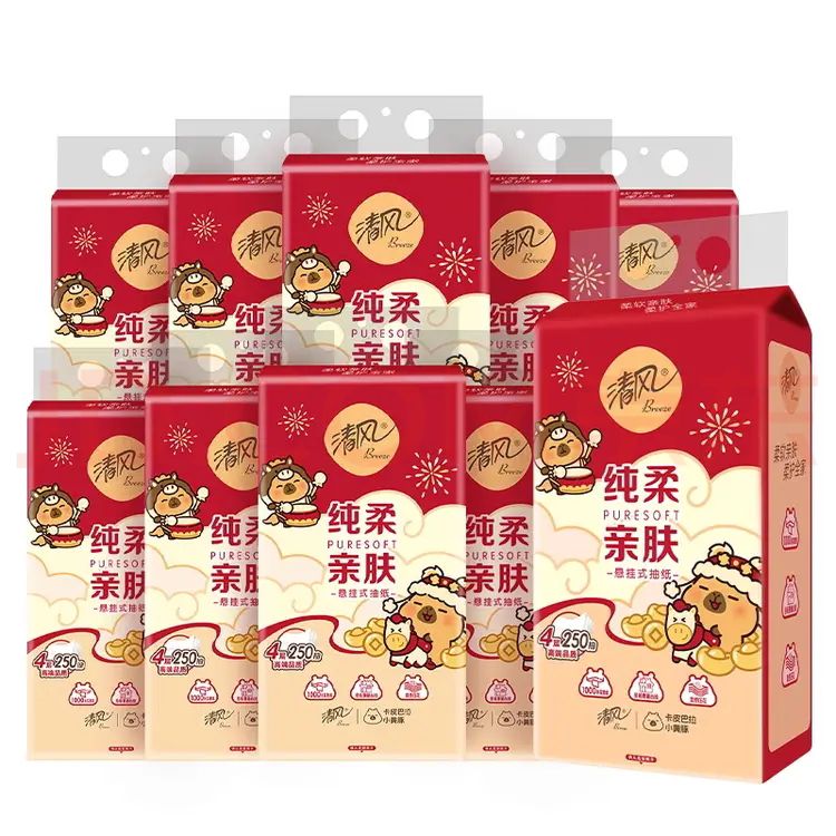 PLUS会员：清风 悬挂式抽纸4层250抽*10提整箱 16.24元（需买3件，需用券）