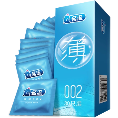 名流超薄润滑情趣持久避孕套30只 14.16元（需领券）