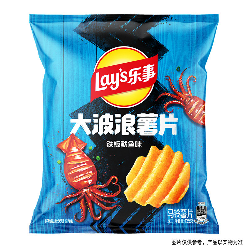 移动端、88VIP：乐事 大波浪薯片 香脆烤鸡翅味 10.36元（淘金币可抵0.83元起