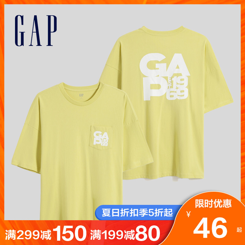 Gap 盖璞 男装纯棉宽松LOGO印花T恤697708夏季重磅洋气短袖上衣 55元