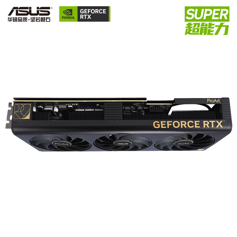 华硕 ASUS PROART GeForce RTX 4070 SUPER O12G 创艺国度系列专业独立显卡 5799元