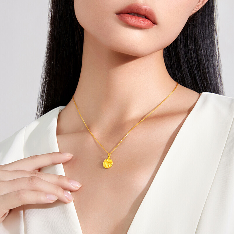 周大福f221900福字足金吊坠285g150636元