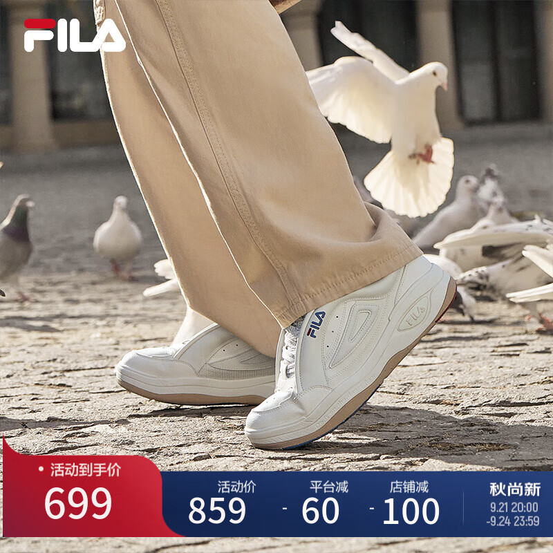 FILA 斐乐 男鞋MIX 2复古板鞋2024春季新款舞动鞋2 奶白-GD 41 699元