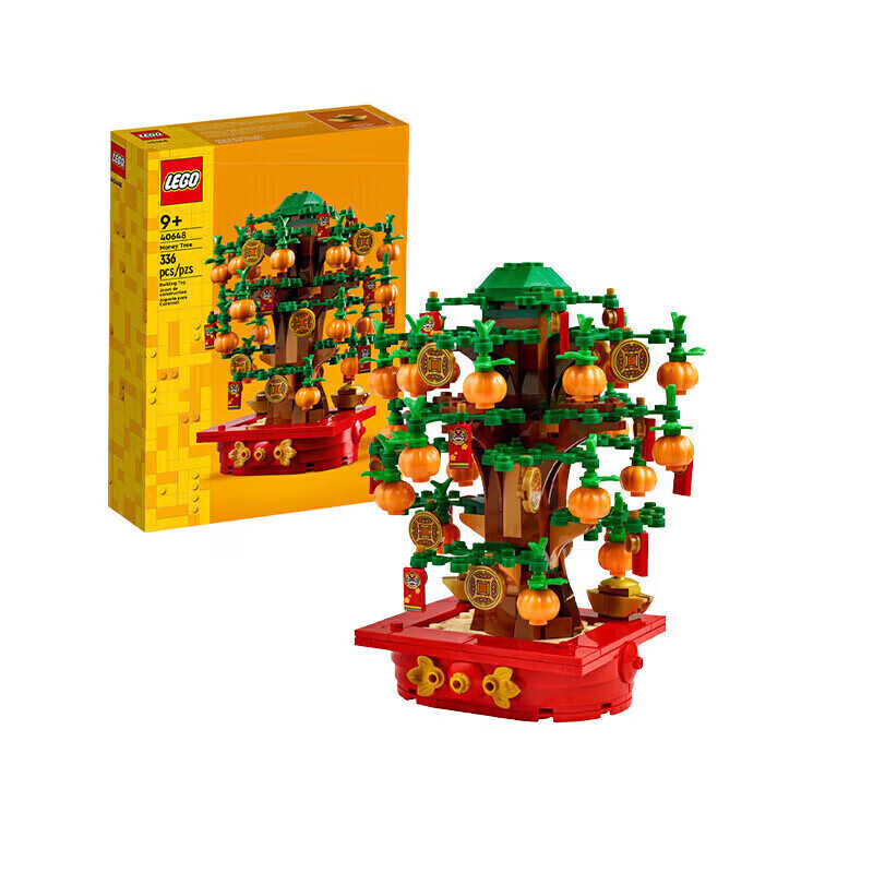 LEGO 乐高 杨紫同款 LEGO 乐高 Chinese Festivals中国节日系列 40648 摇钱树 168元（