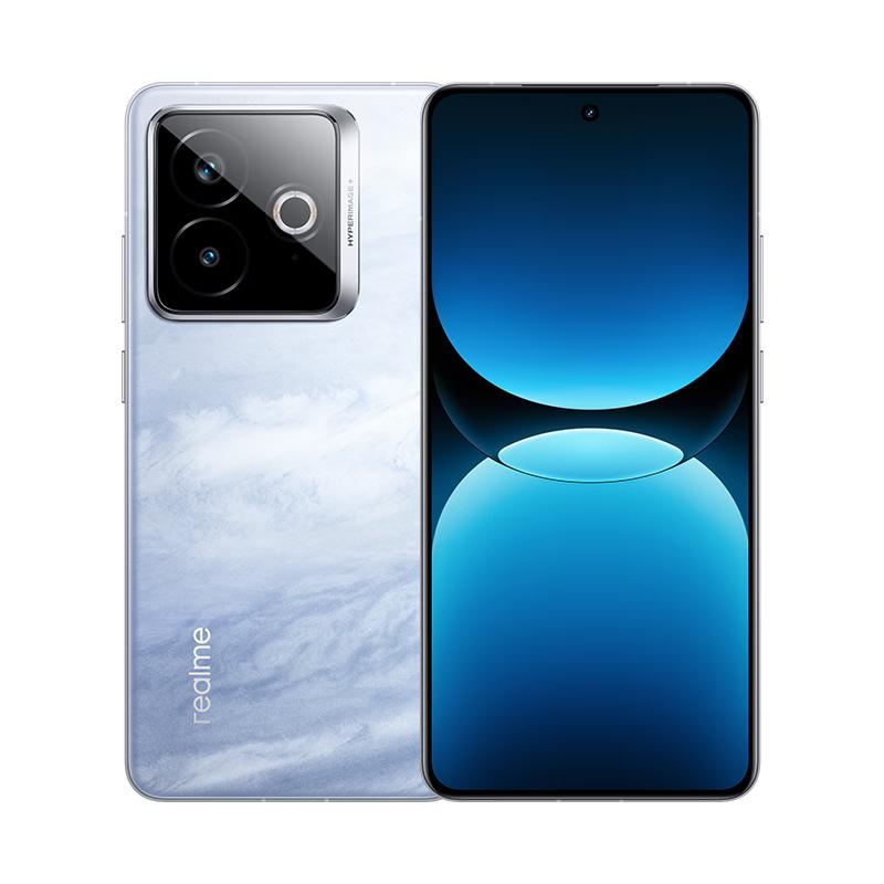 真我 GT7 Pro 竞速版 5G手机 16GB+1TB 海王星 2193.88元（需用券）