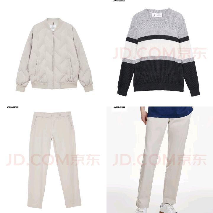 杰克琼斯 杰克·琼斯（JACK&JONES）极限凑单：羽绒服+休闲裤+毛衣 394.8元（需