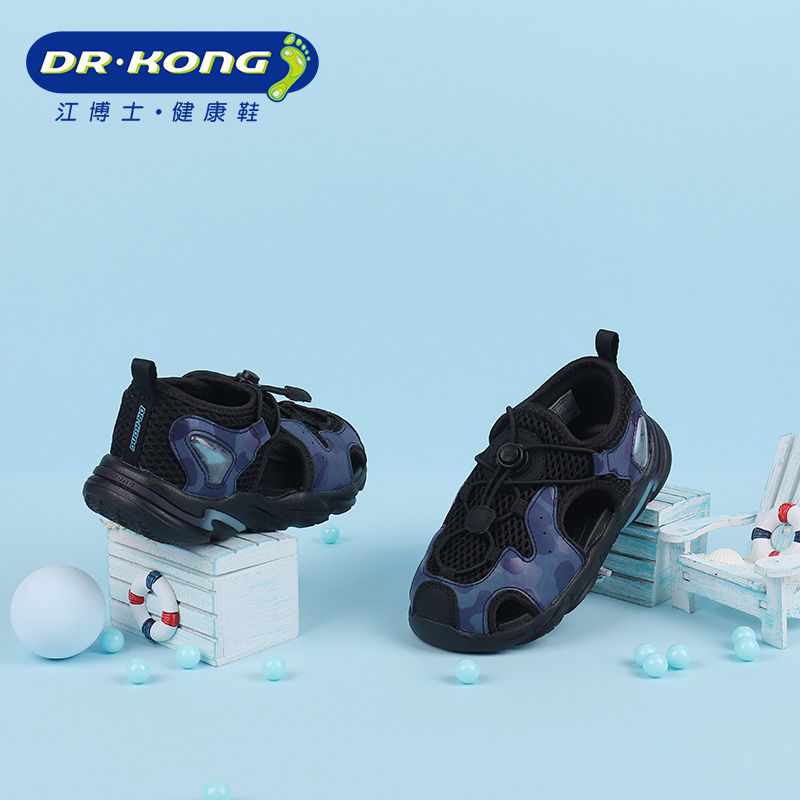 百亿补贴：DR.KONG 江博士 男童凉鞋魔术贴软底防滑健康鞋中大童透气凉鞋S100