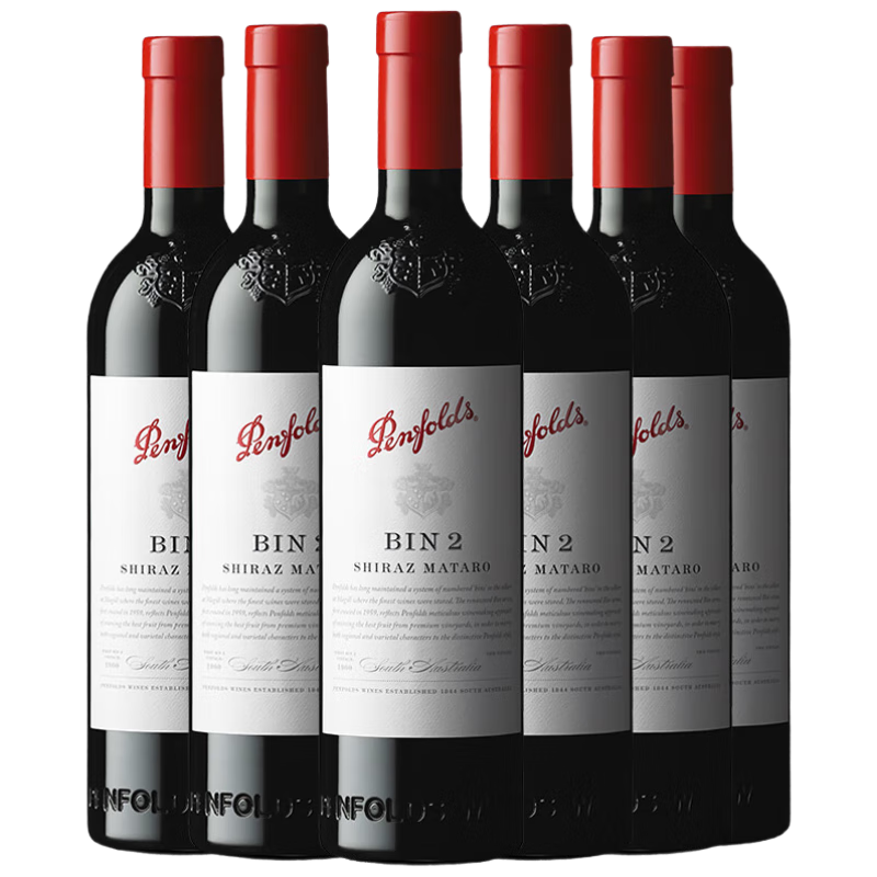 京东百亿补贴：奔富（Penfolds）BIN2设拉子玛塔罗红葡萄酒 750ml*6整箱 771.01元