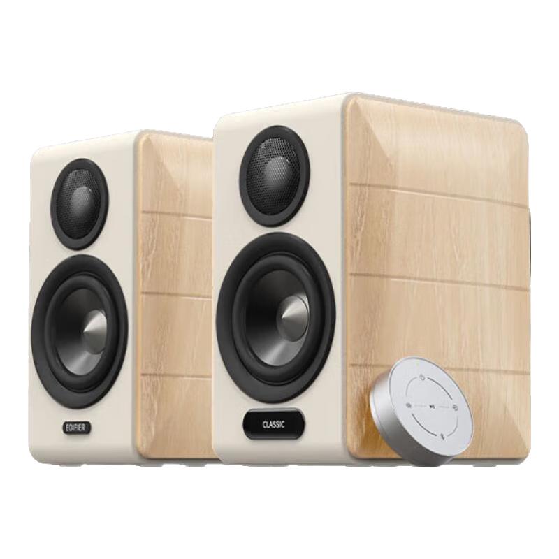 漫步者 S880 MKII HIFI有源2.0音箱 白色 970.29元