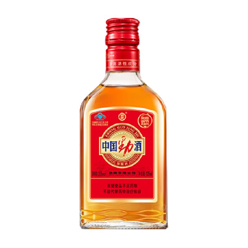 劲酒 35度中国劲酒 125ml 5.31元