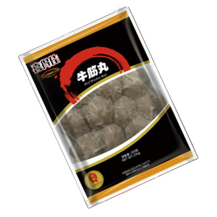 喜得佳 牛筋丸250g*2 潮汕手打牛肉丸子 火锅食材丸料关东煮麻辣烫烧烤 19.4