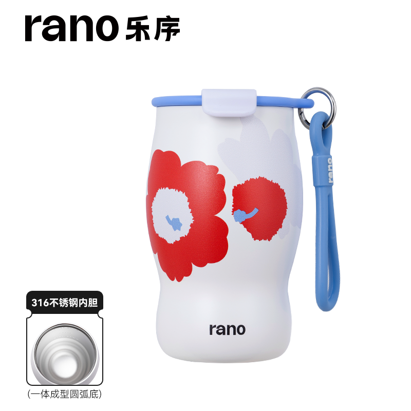乐序 One Touch系列 保温杯 320ml 莓果红 90元