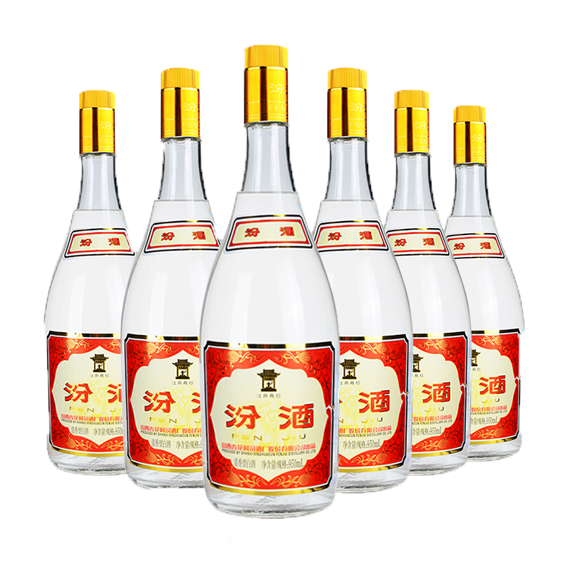 汾酒 杏花村玻汾55度黄盖玻汾950ml*6瓶清香型白酒整箱 55%vol 950mL 6瓶 546.6元（