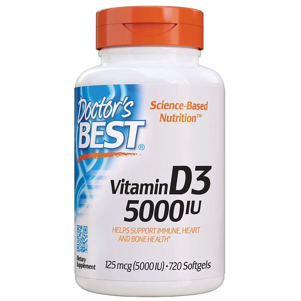 Doctors best 多特倍斯 维生素D3软胶囊 5000IU 增强免疫 720粒 125.39元