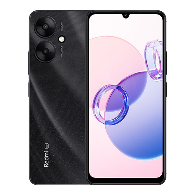 38节、plus会员:小米 Redmi 13C 5G 国家补贴 天玑6100+芯片 5000万双摄 8GB+256GB 星岩