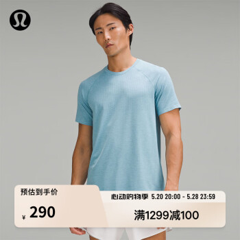 lululemon 丨Metal Vent Tech男士运动短袖 T 恤 LM3DOWS 湛蓝/青蓝 S ￥290