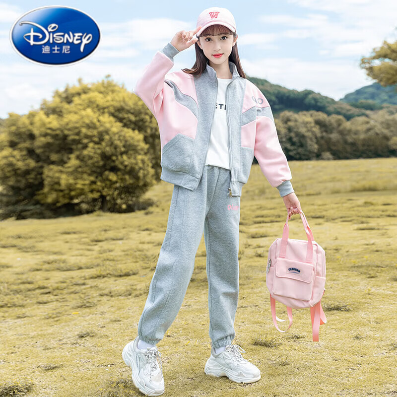 Disney 迪士尼 童装女童套装春秋款儿童衣服2024新款中大童女孩运动春装灰色 