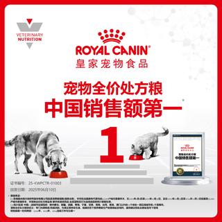 皇家 成犬肾脏全价处方粮RF14狗粮 255.55元 - 86线报 皇家 成犬肾脏全价处方粮RF14狗粮 255.55元 - 86线报
