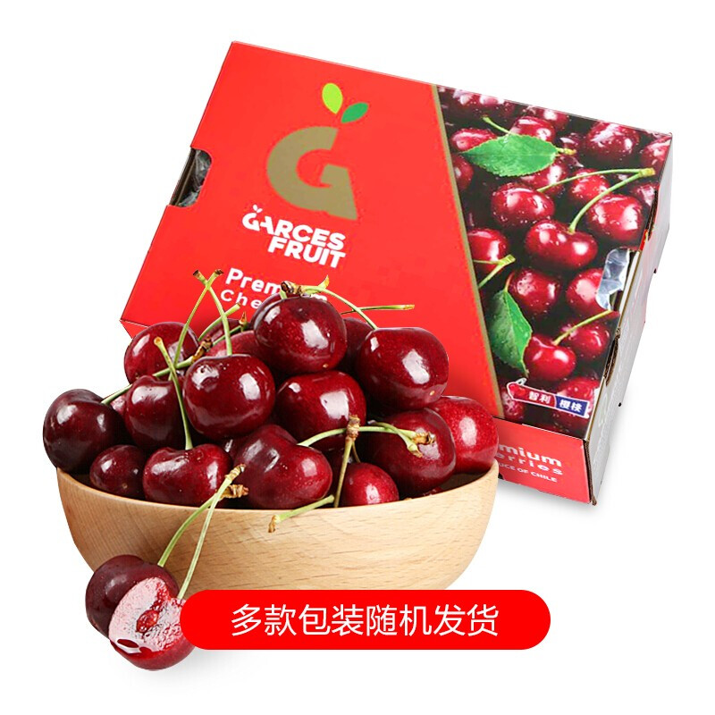 移动端、京东百亿补贴：京鲜生 智利进口Santina车厘子2J级 5斤礼盒装 果径约