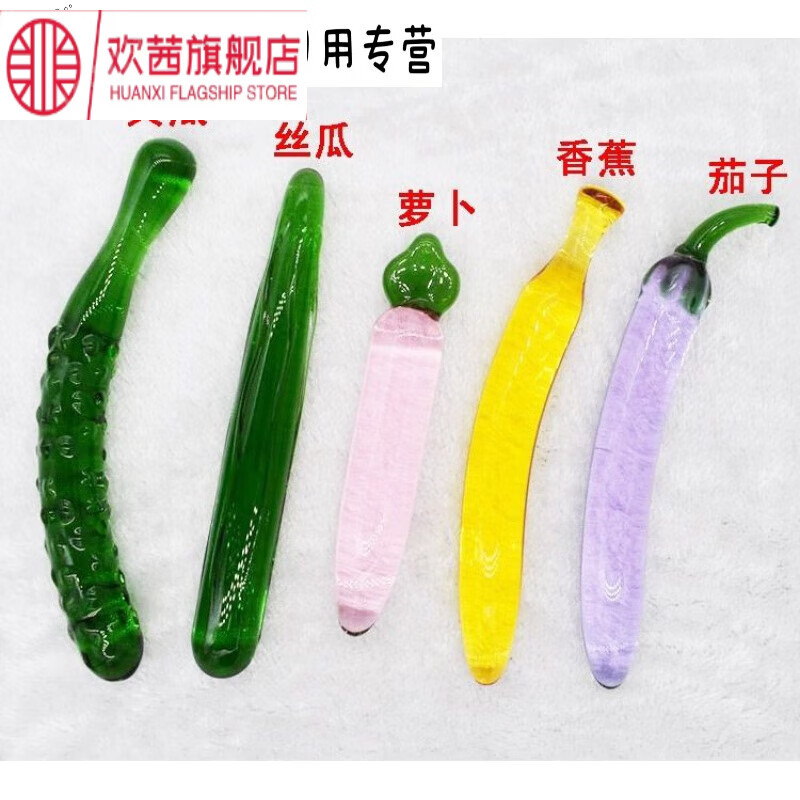 创京懿选 水晶玻璃摆件 全套5款 179.2元（需用券）