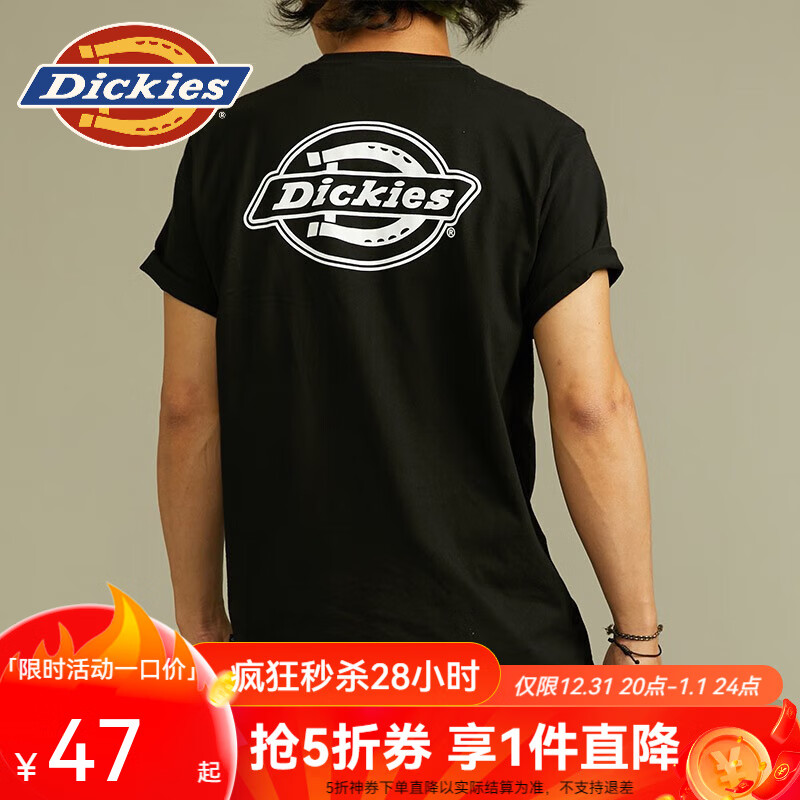 Dickies 帝客 纯棉短袖T恤男 夏季圆领休闲简约城市轻户外基本款百搭上衣 1179