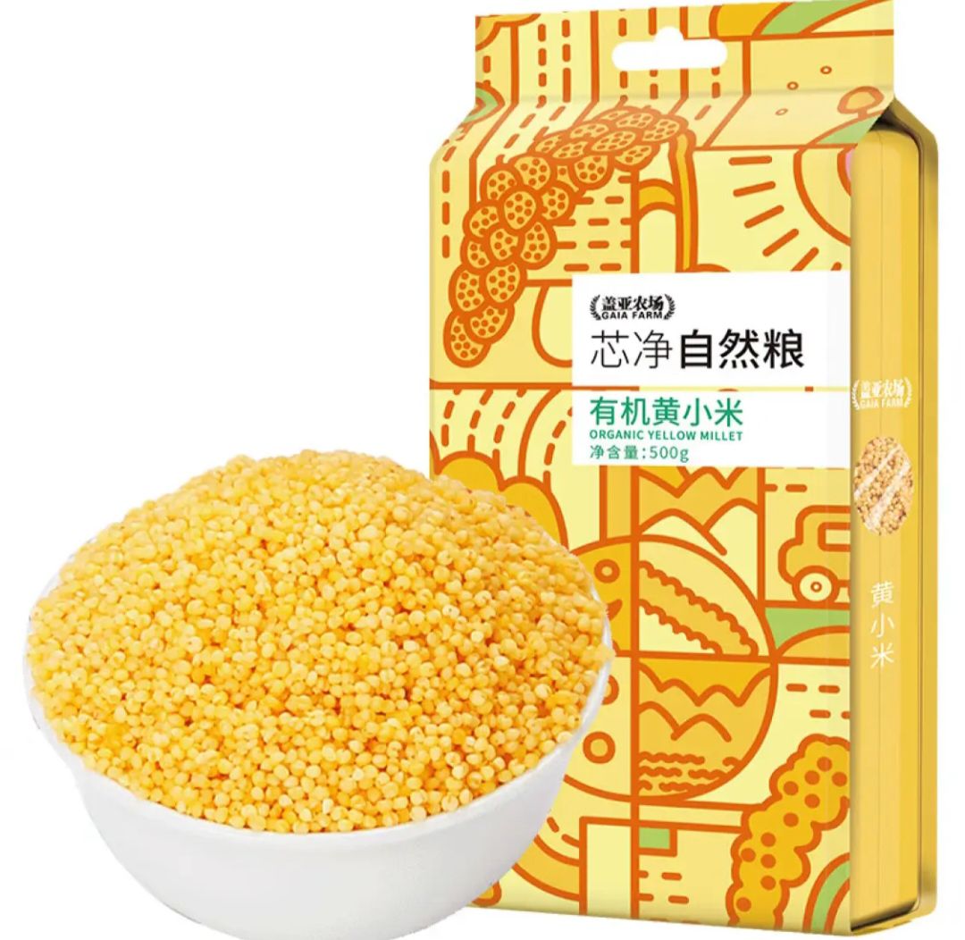 盖亚农场 有机黄小米500g 真空装 11.9元（需用券）