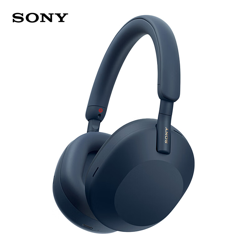 SONY 索尼 WH-1000XM5 耳罩式头戴式主动降噪蓝牙耳机 深夜蓝色 1619元（需用券