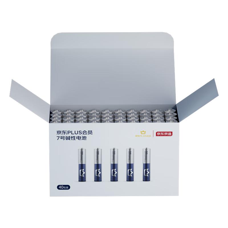 京东京造 LR03 7号碱性电池电池 1.5V 40粒装 25.64元