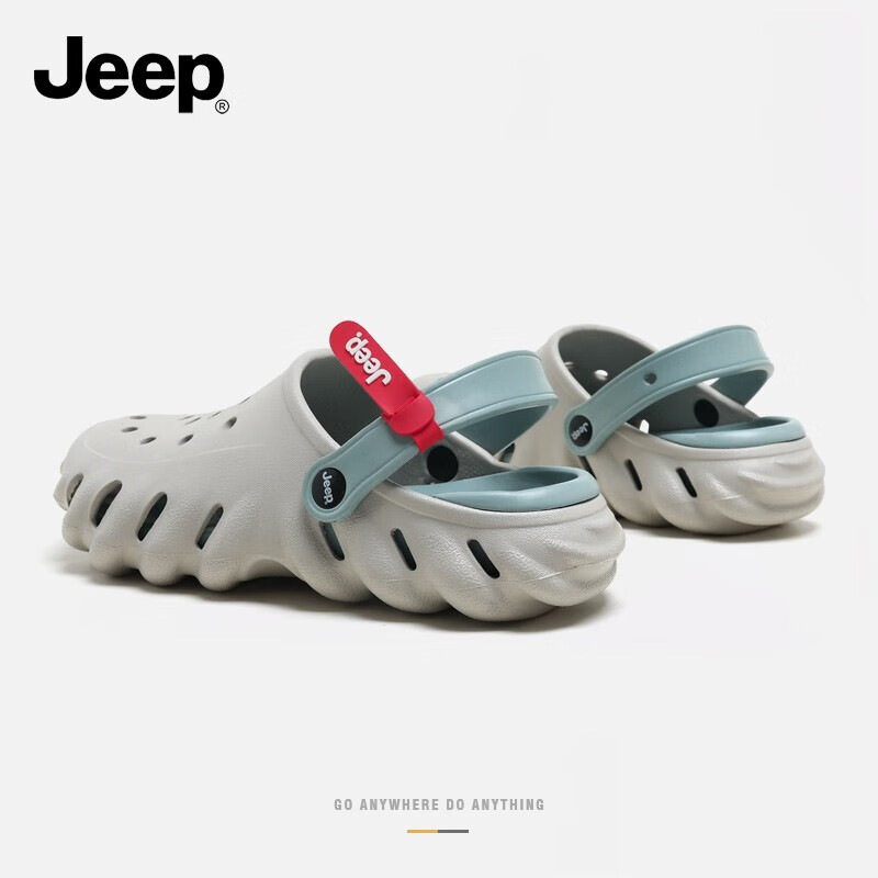 PLUS会员：Jeep 吉普 户外沙滩洞洞鞋 情侣款 颜色任选 68.36元包邮（需用券、